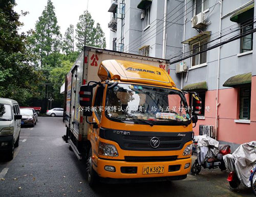 奉贤政企单位搬场