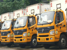 奉贤长途搬家物流