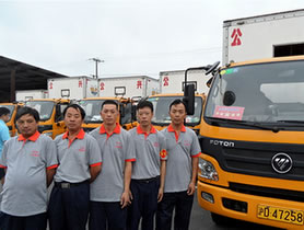 奉贤家庭搬家服务